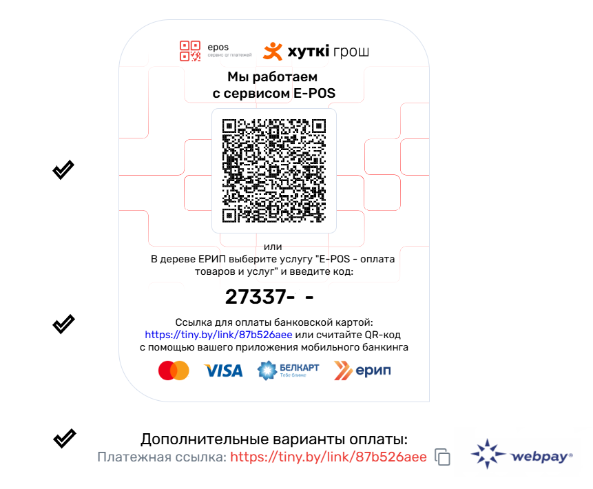 Без имени.png Без имени.png